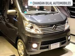 changan karwan plus