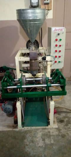 Automatic Blow Bottle Machine