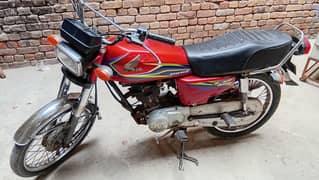 Honda 125 (genuine condition)