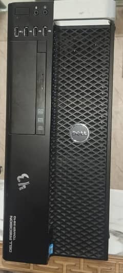 DELL