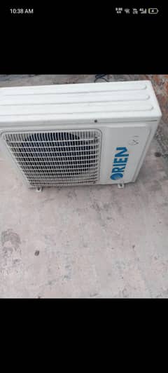 ac 1 ton