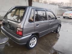 mehran Lover