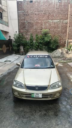 Honda