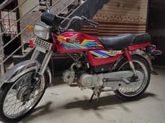 Honda CD 70 2021 model home use bike