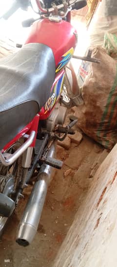 Honda CD 70 2021