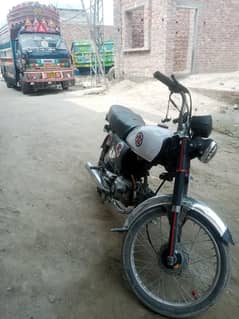 all okay files card and Lahore Purana kahana