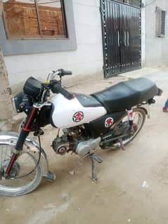 all okay files card and Lahore Purana kahana