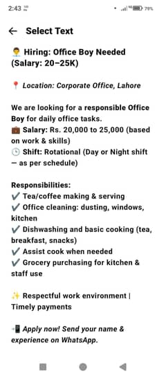 Office Boy