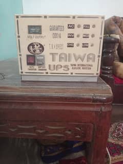 Taiwa ups for sale 1200w