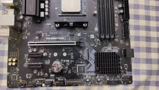 MSI