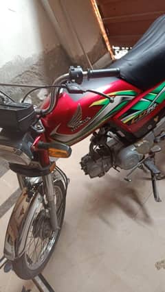 Honda 70 2022 model urgent sale
