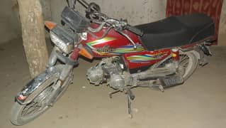 70 used