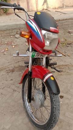 Honda Pridor