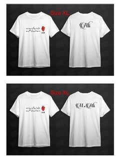 Customize gift 
