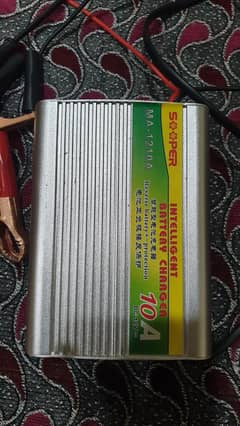 battery  charger