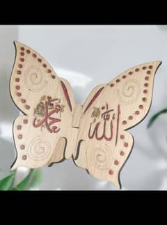 Islamic