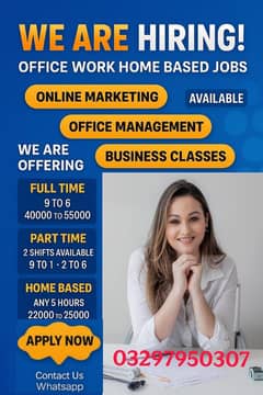 Golden opportunity for Male and Female student
