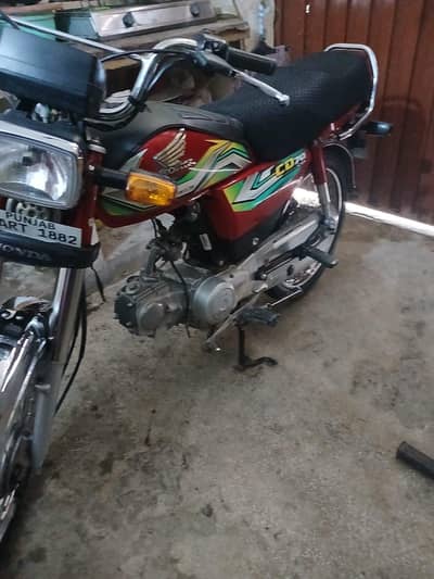 Honda Cd 70
