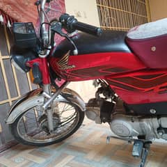 Honda CD 70