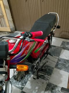 metro 2019 vochr katta hi contact 03440818095