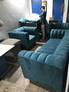 sofa