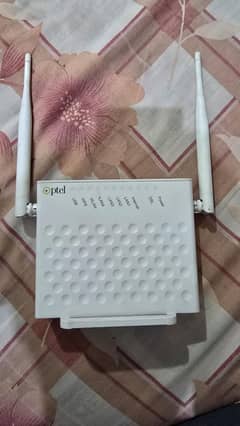 Ptcl Wifi Router