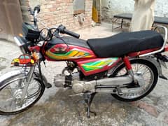 road price 2021 good condition
