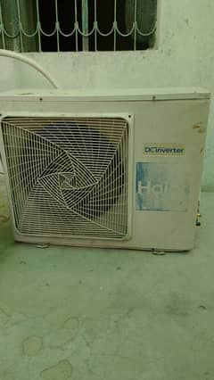hair inverter dair tan whattsapp number 03261181935