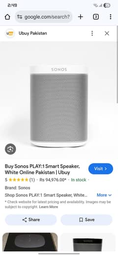 Sonos play 1 hifi Dock