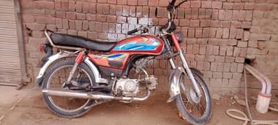 himetro 70 cc 2014