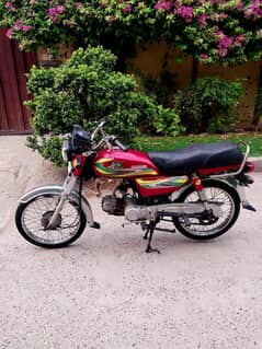 Bike