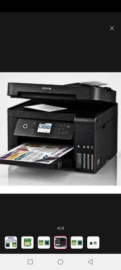 Epson