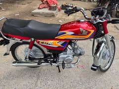 casky waly du rhy hai 03155149095