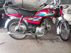 Honda