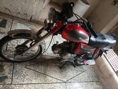United bike for sale
