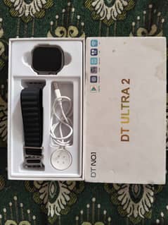 DT ULTRA 2 (DT NO. 1)