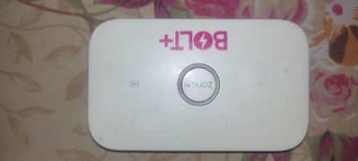 zong device for sale
