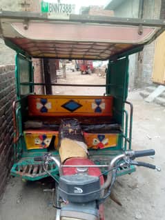 copy kagaz oka ha engian oka ha Kisi kism ka koi msla ni 03280077355