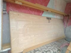 Door to bath etc