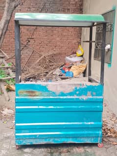 fries counter and shawarma counter with fryiar