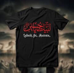 Muharram Customized Black Shirt