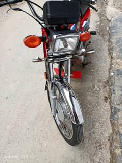 HONDA 125 2024 Model