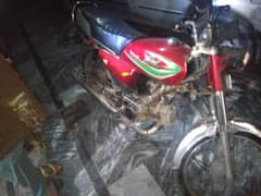 Road prince 70. . . .