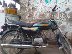 selling motor cycle