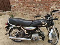 HONDA CD70