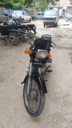 Unique 70 2021