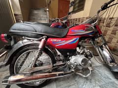 70cc