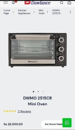 Dawlance 2515 CR
