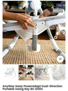 Ingenuity