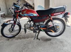 Honda CD 70